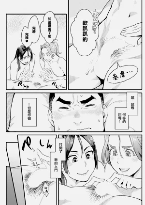 第19页图