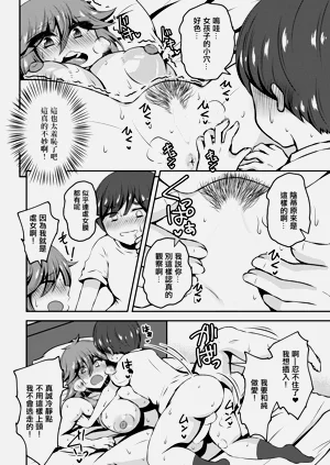 第10頁圖
