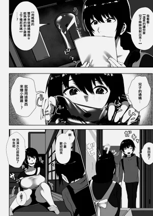 第2頁圖