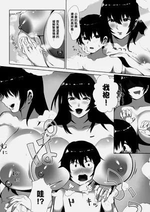 第5頁圖