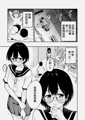 第17頁圖