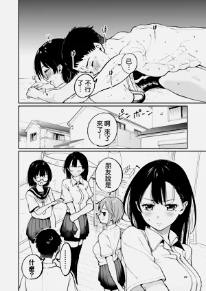 第26頁圖