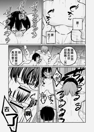 第35頁圖