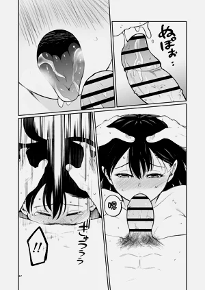 第47頁圖