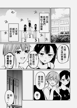 第55頁圖
