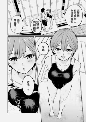 第6頁圖