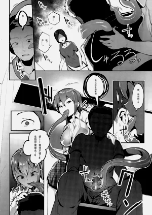 第12頁圖