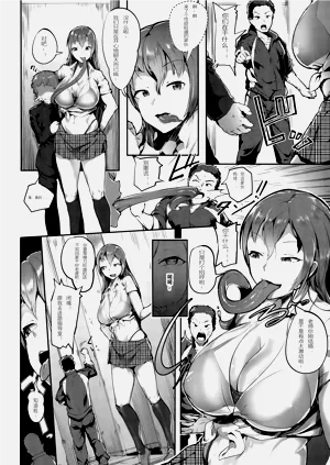 第2頁圖