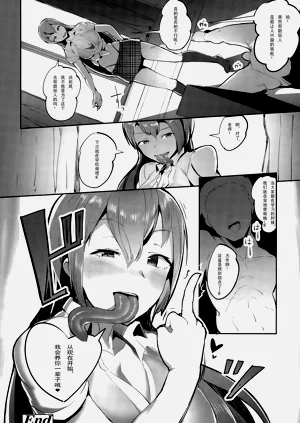 第20頁圖