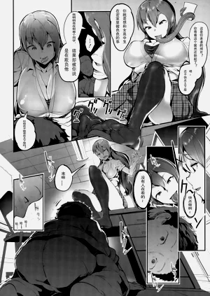 第6頁圖