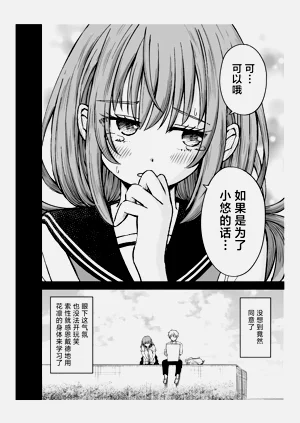 第15页图