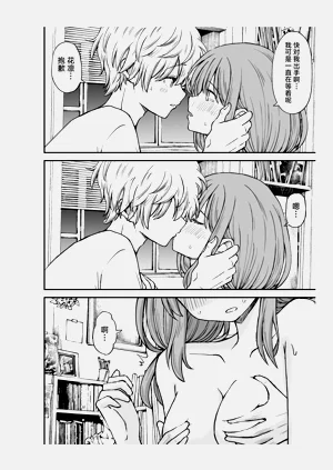 第21页图