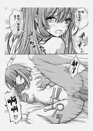 第31页图