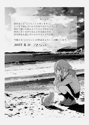 第34页图