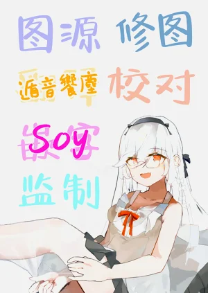 第35页图