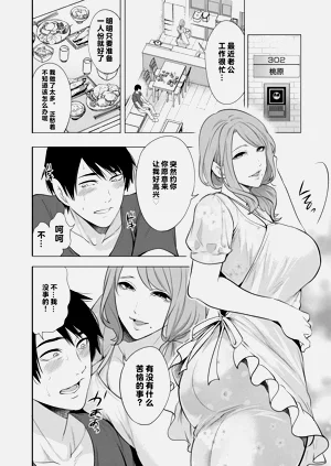 第11页图