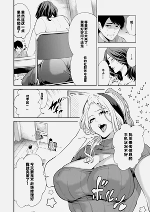 第121页图