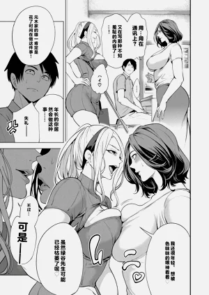 第122页图