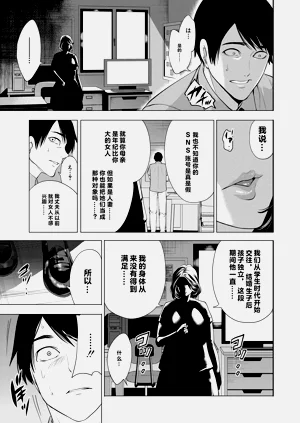 第128页图