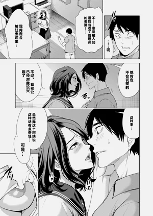 第130页图