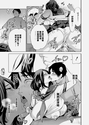 第140页图