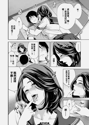 第157页图