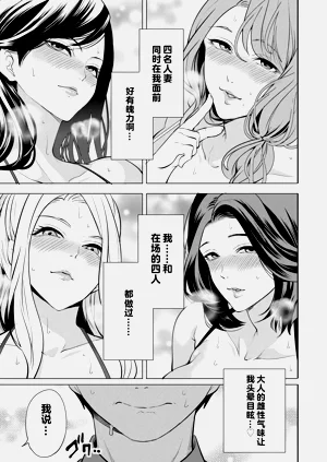 第160页图