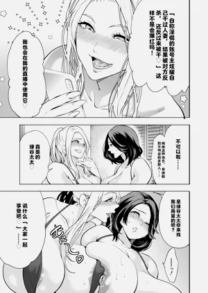第164页图