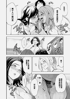 第167页图
