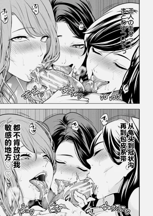 第170页图