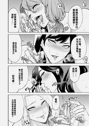 第179页图