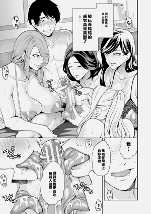 第180页图