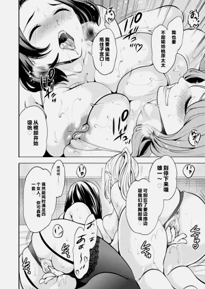 第185页图