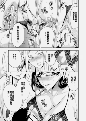 第186页图