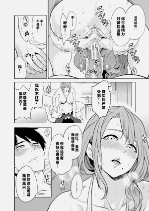 第27页图
