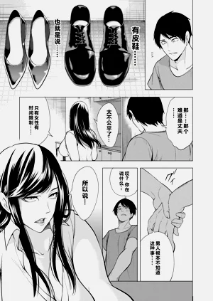 第50页图