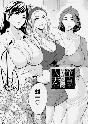 第6页图