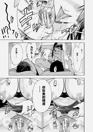 第62页图