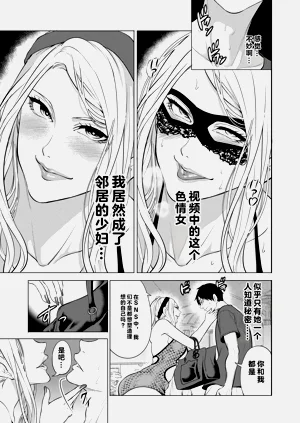 第88页图