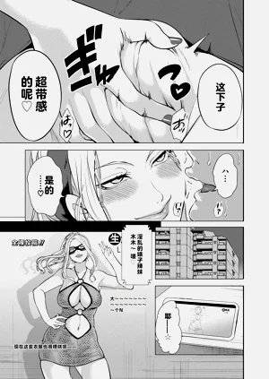 第90页图