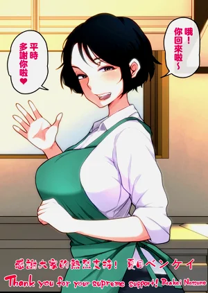 第129頁圖