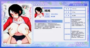 第132頁圖