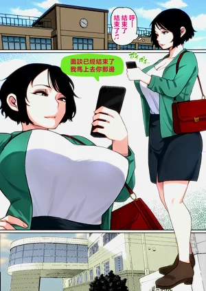 第27頁圖