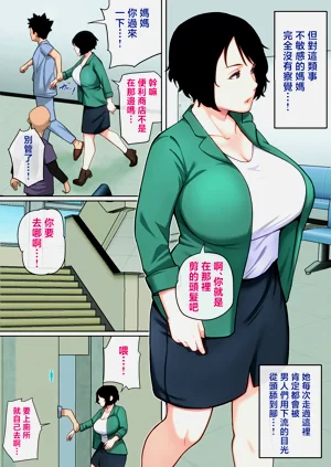 第31頁圖