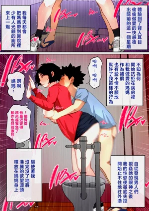 第51頁圖