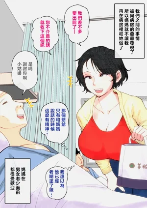 第62頁圖