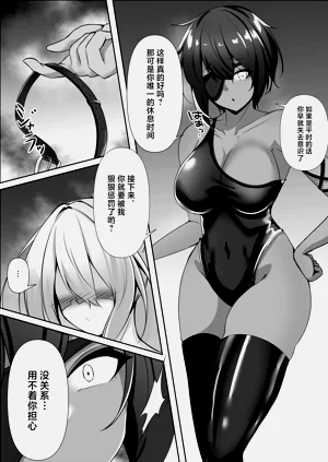 第31頁圖