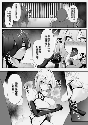 第12頁圖