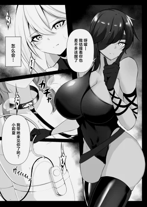 第16頁圖