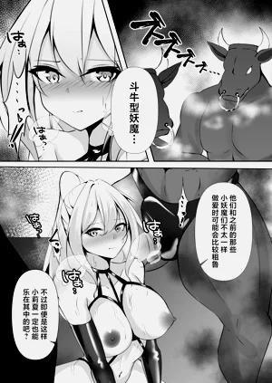 第28頁圖